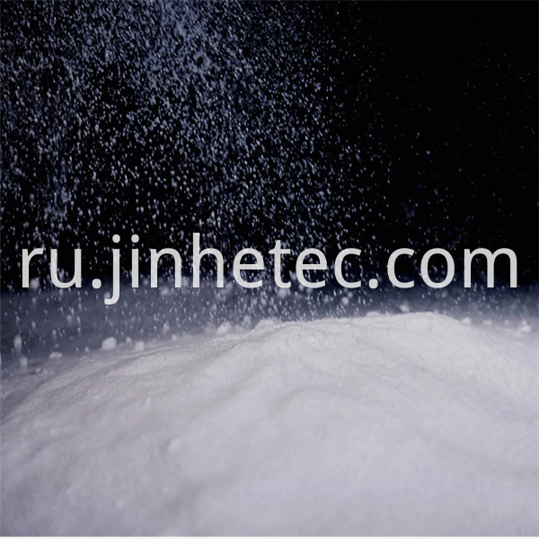 Superfine Hydrophobic Fumed Silica